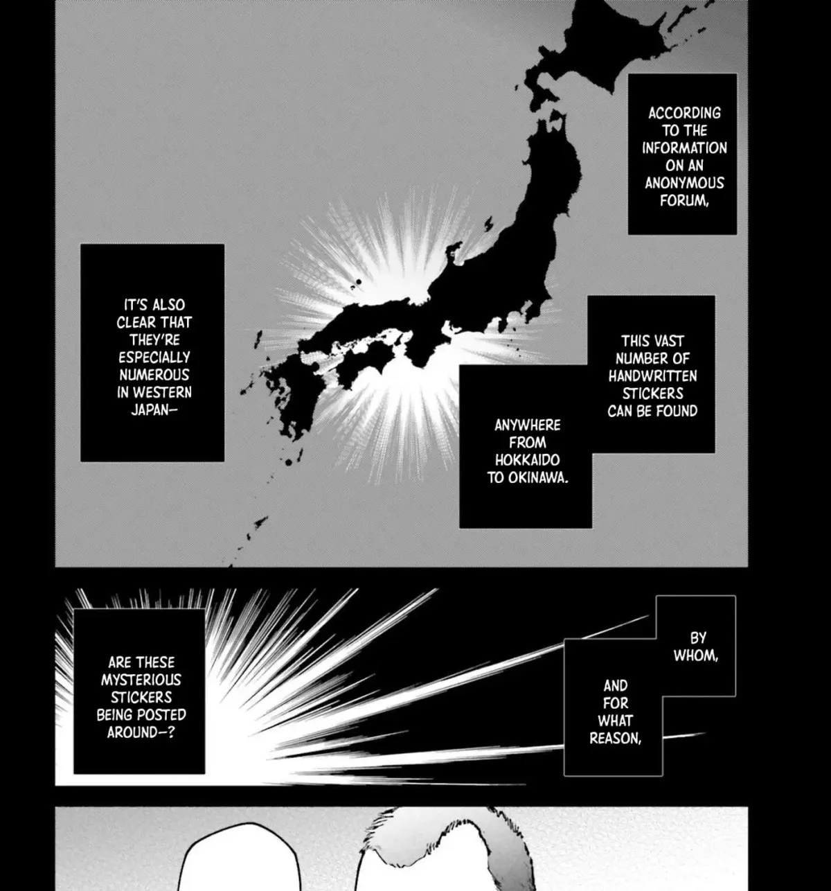 Kinki Chihou no Aru Basho ni Tsuite Chapter 12 page 31 - 