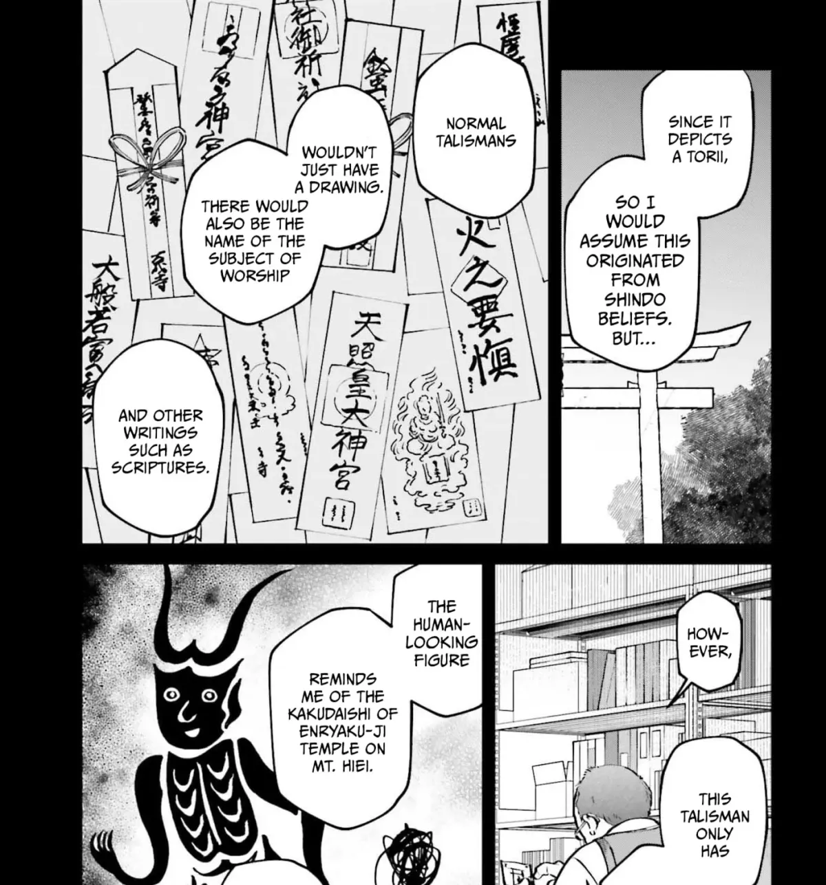 Kinki Chihou no Aru Basho ni Tsuite Chapter 12 page 33 - 