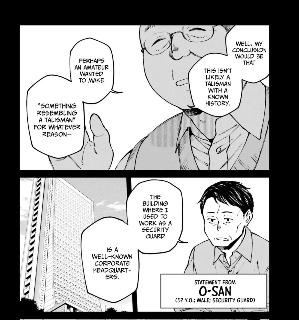 Kinki Chihou no Aru Basho ni Tsuite Chapter 12 page 35 - 