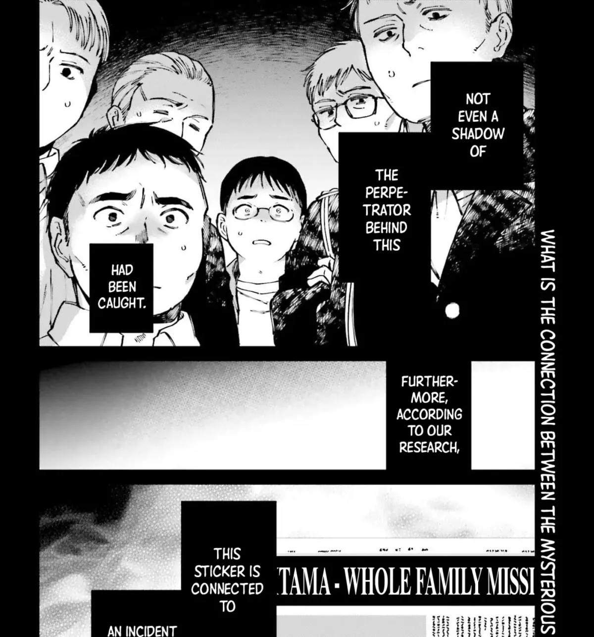 Kinki Chihou no Aru Basho ni Tsuite Chapter 12 page 51 - 