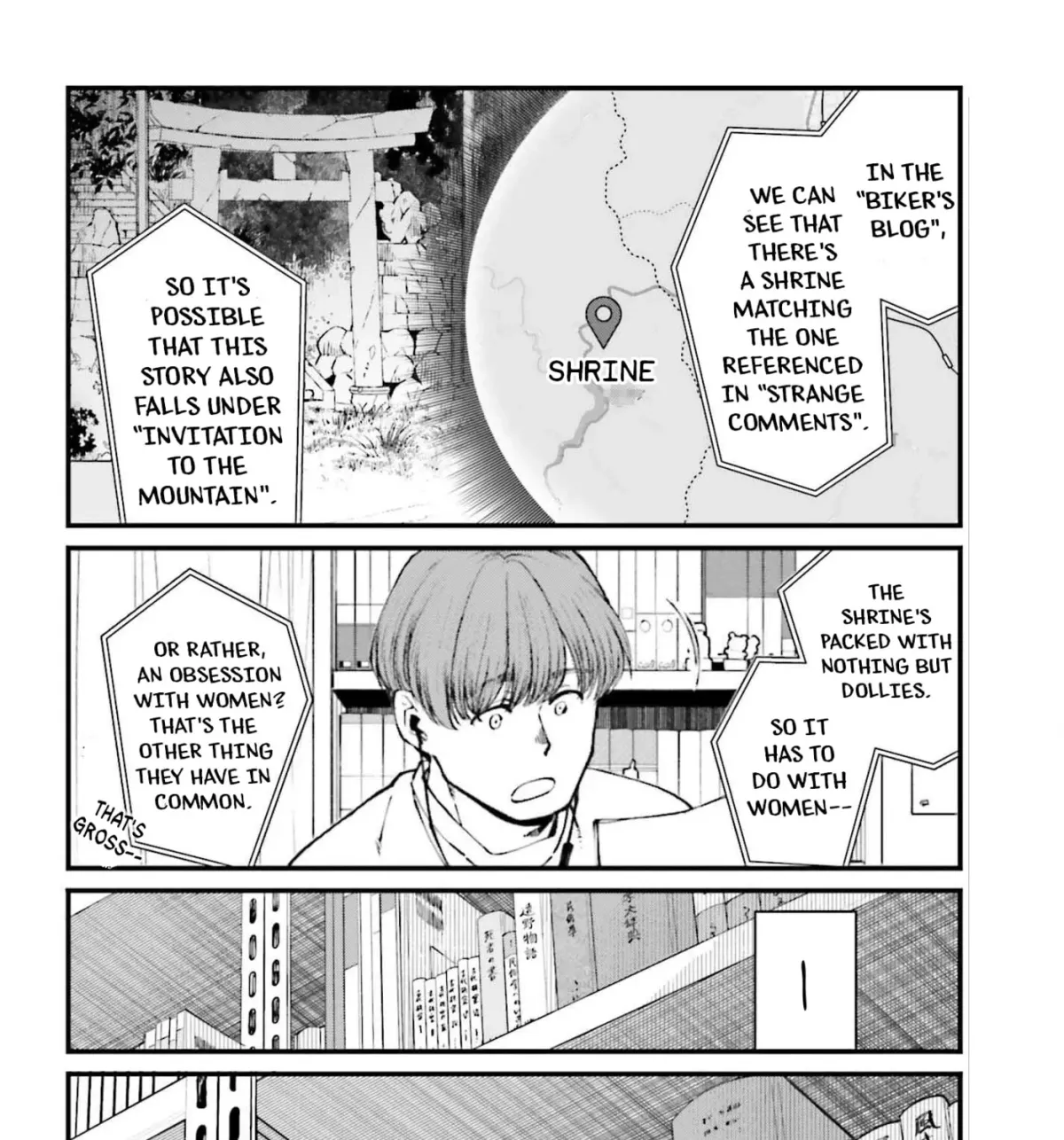 Kinki Chihou no Aru Basho ni Tsuite Chapter 12 page 7 - 