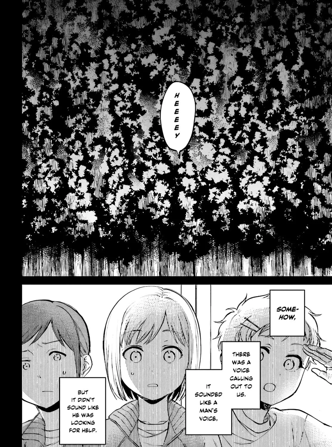 Kinki Chihou no Aru Basho ni Tsuite Chapter 2.1 page 15 - 