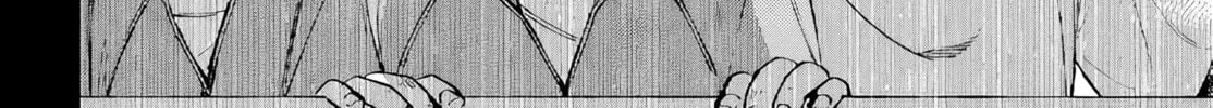 Kinki Chihou no Aru Basho ni Tsuite Chapter 2.1 page 16 - 