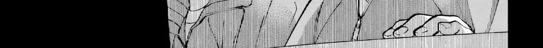 Kinki Chihou no Aru Basho ni Tsuite Chapter 2.1 page 22 - 