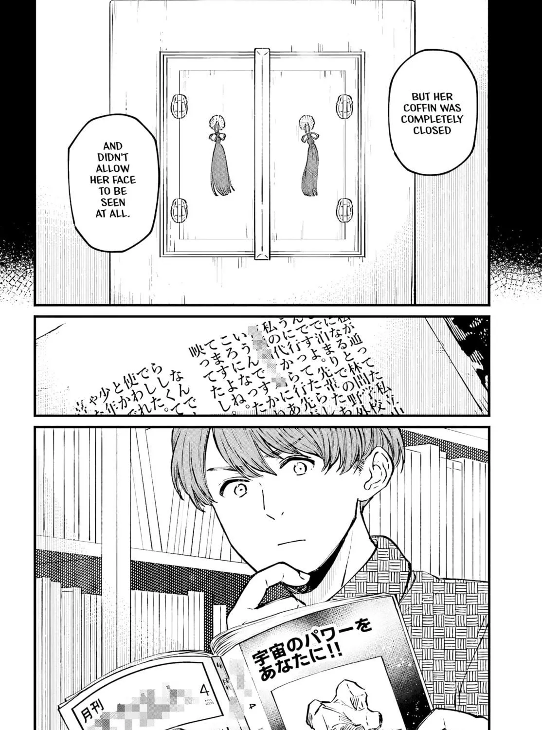 Kinki Chihou no Aru Basho ni Tsuite Chapter 2.1 page 39 - 
