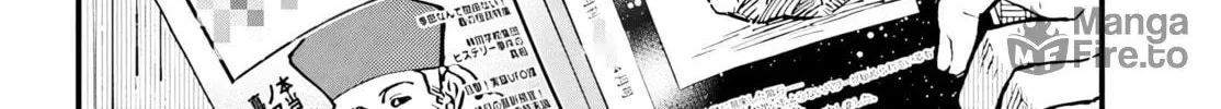 Kinki Chihou no Aru Basho ni Tsuite Chapter 2.1 page 40 - 