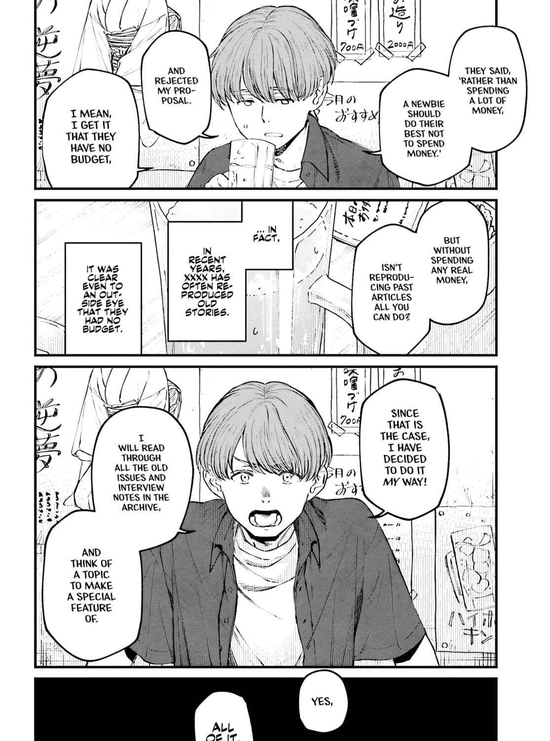 Kinki Chihou no Aru Basho ni Tsuite Chapter 2.1 page 7 - 
