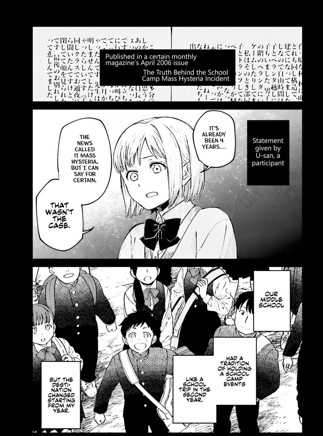 Kinki Chihou no Aru Basho ni Tsuite Chapter 2.1 page 9 - 