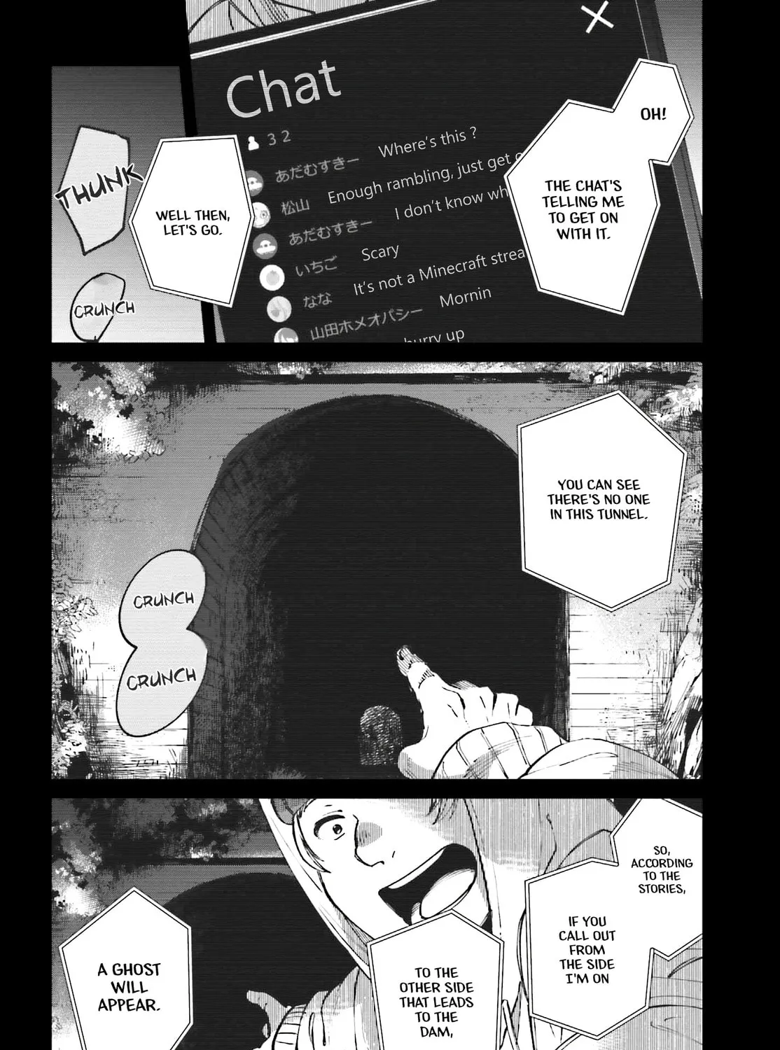 Kinki Chihou no Aru Basho ni Tsuite Chapter 2.2 page 3 - 