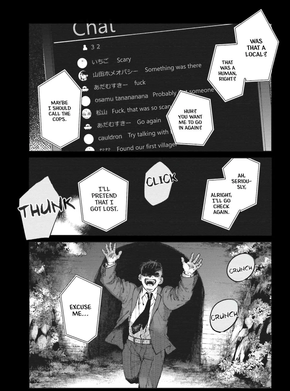 Kinki Chihou no Aru Basho ni Tsuite Chapter 2.2 page 9 - 