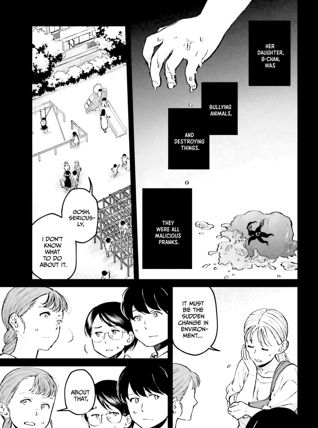 Kinki Chihou no Aru Basho ni Tsuite Chapter 3 page 13 - 