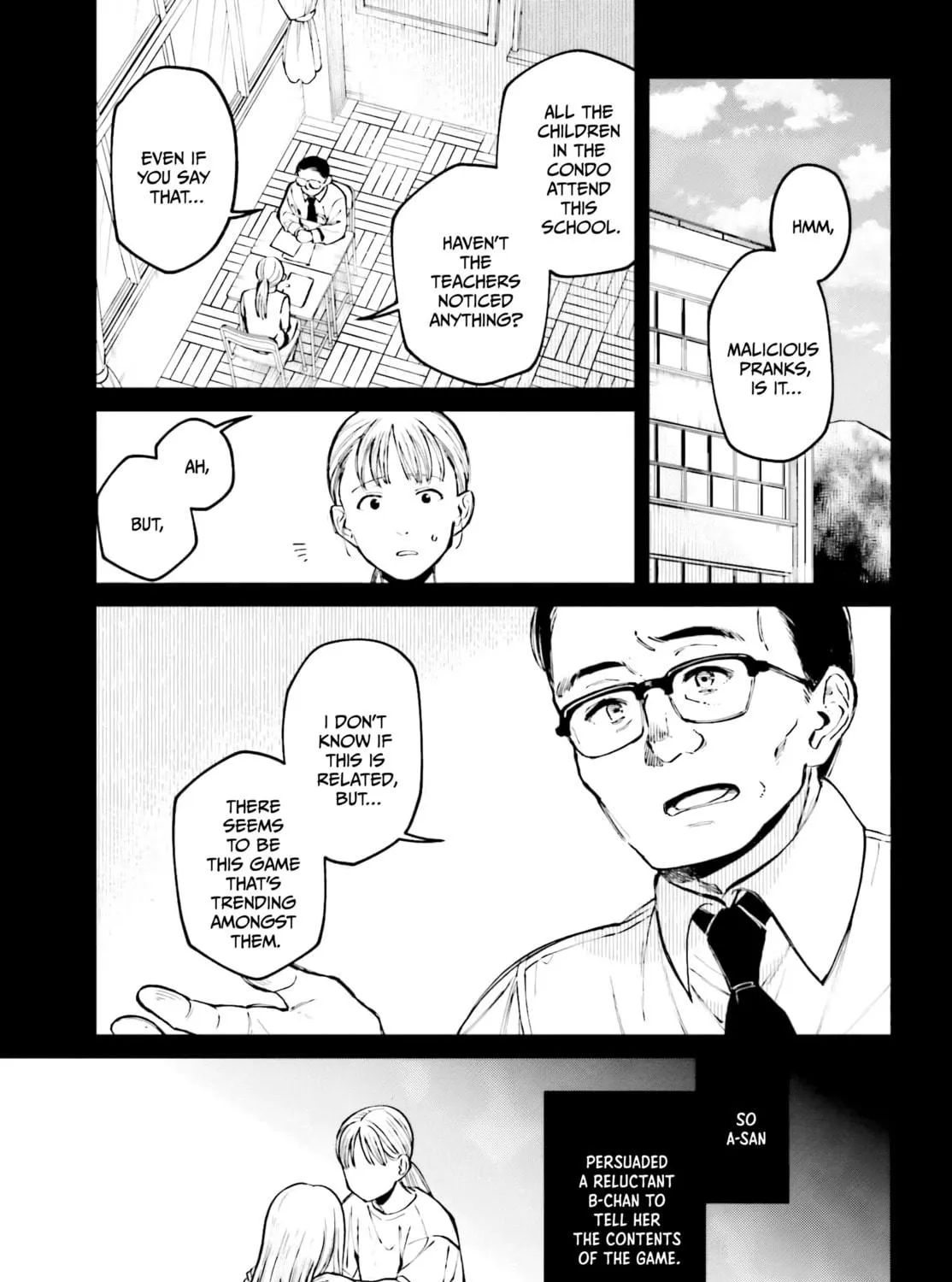 Kinki Chihou no Aru Basho ni Tsuite Chapter 3 page 17 - 