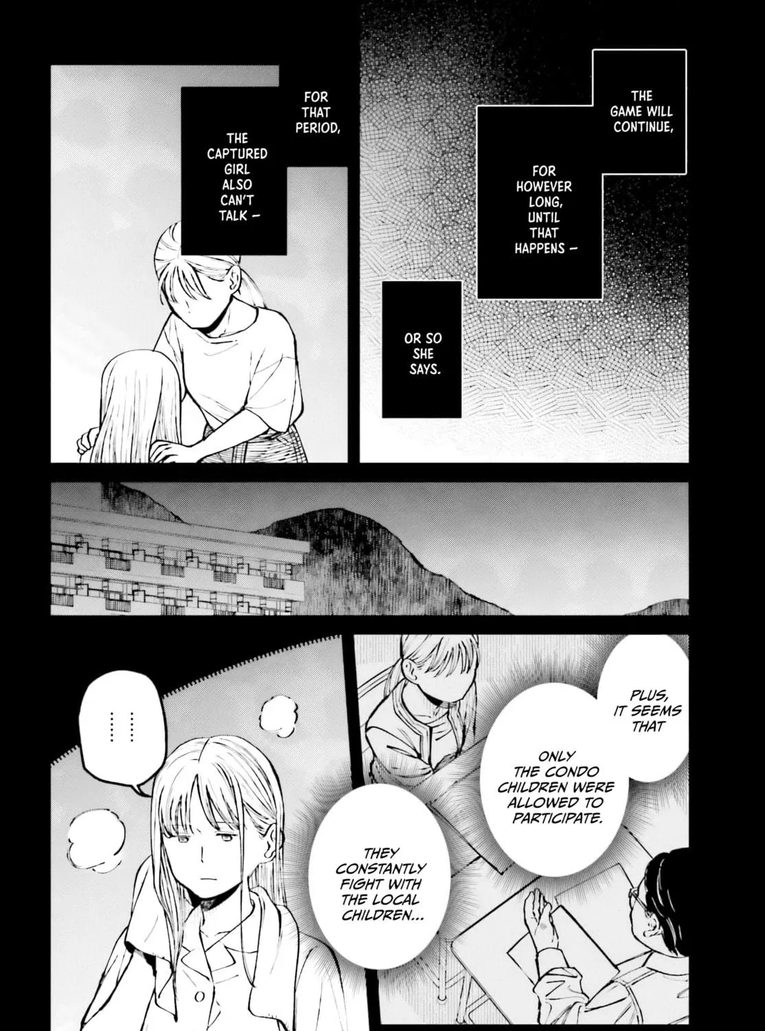 Kinki Chihou no Aru Basho ni Tsuite Chapter 3 page 23 - 