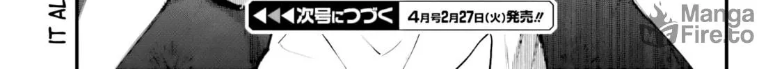 Kinki Chihou no Aru Basho ni Tsuite Chapter 3 page 42 - 
