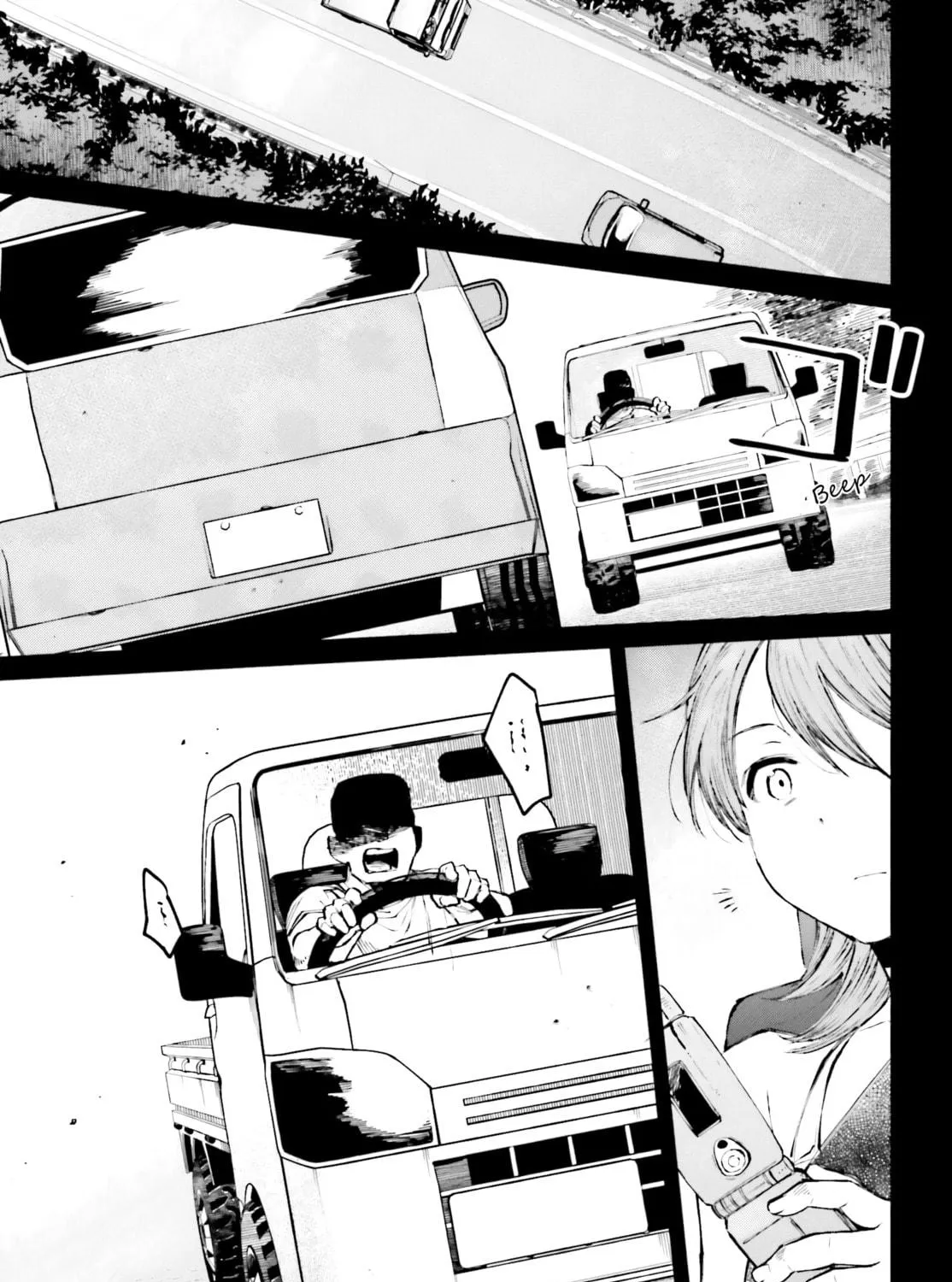 Kinki Chihou no Aru Basho ni Tsuite Chapter 4 page 17 - 