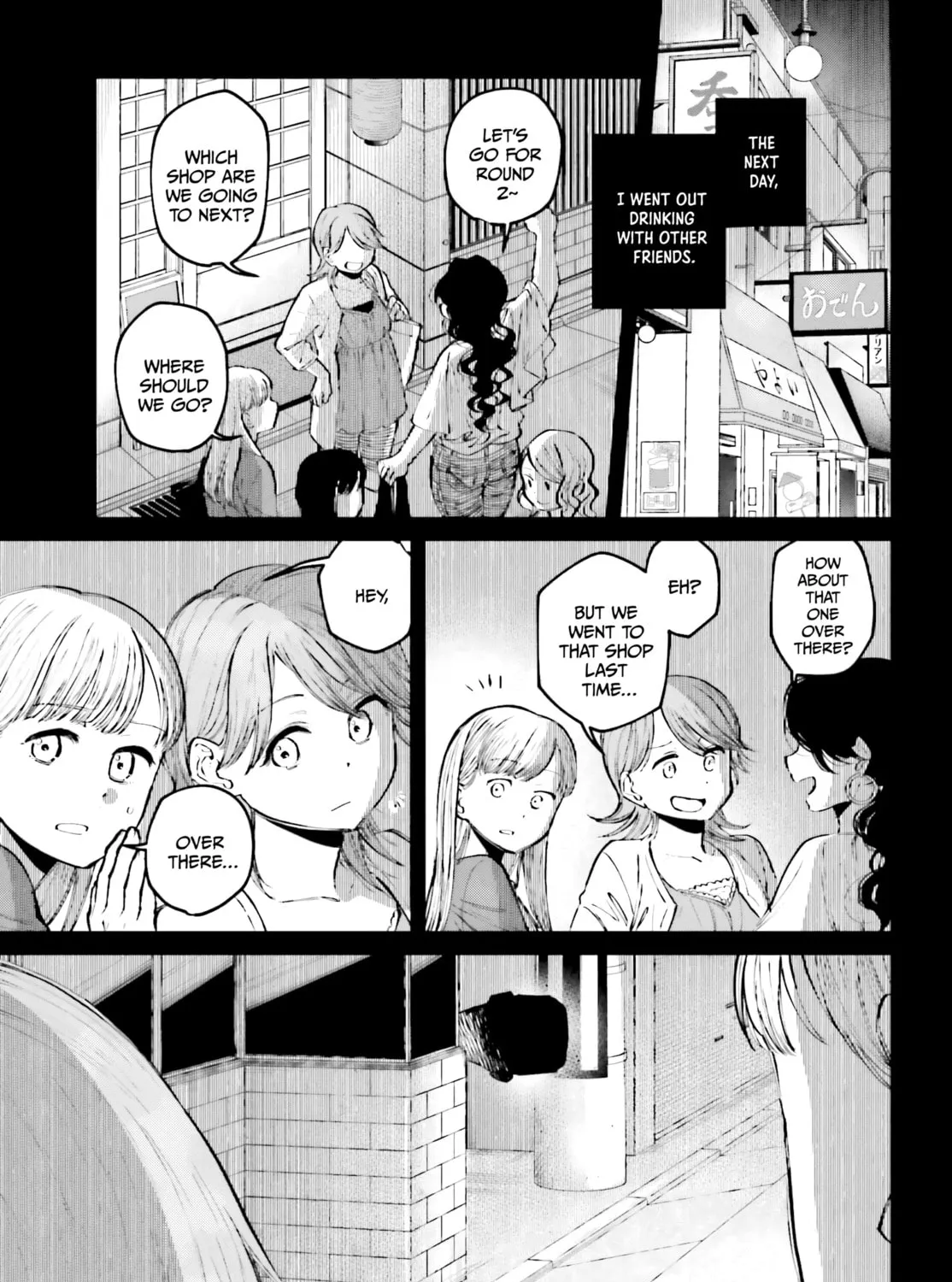 Kinki Chihou no Aru Basho ni Tsuite Chapter 4 page 21 - 