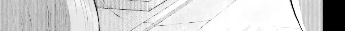 Kinki Chihou no Aru Basho ni Tsuite Chapter 4 page 22 - 