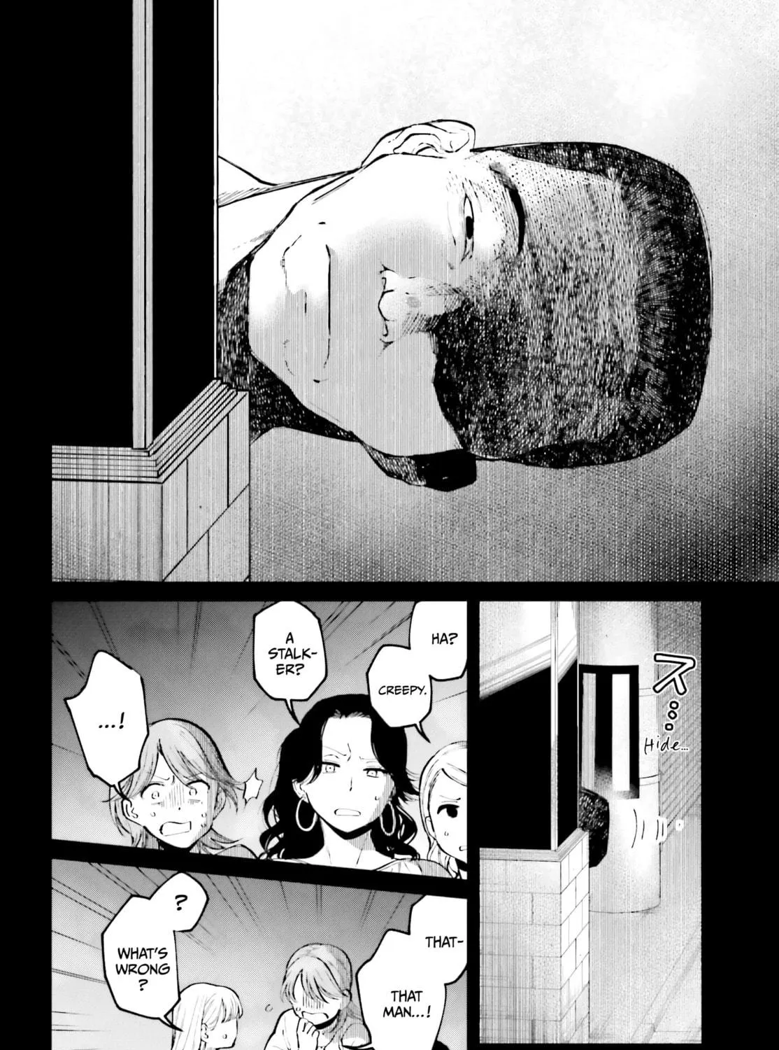 Kinki Chihou no Aru Basho ni Tsuite Chapter 4 page 23 - 