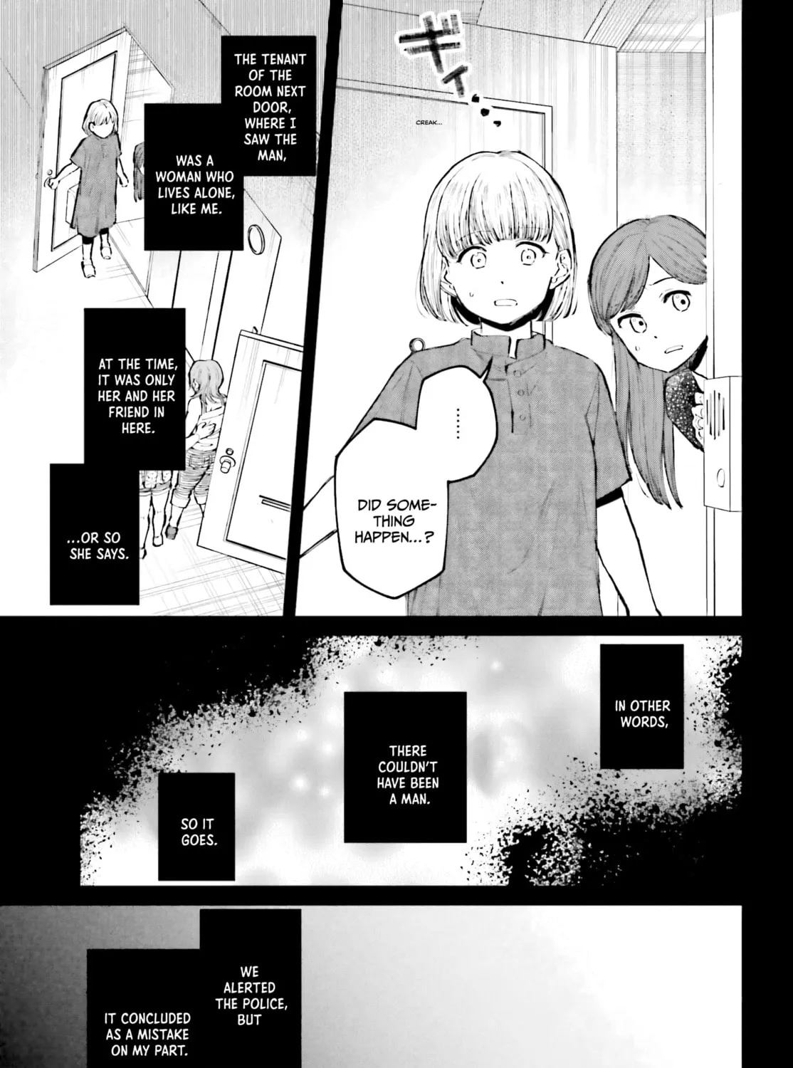 Kinki Chihou no Aru Basho ni Tsuite Chapter 4 page 33 - 