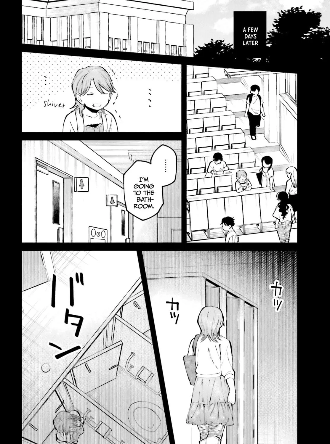 Kinki Chihou no Aru Basho ni Tsuite Chapter 4 page 35 - 
