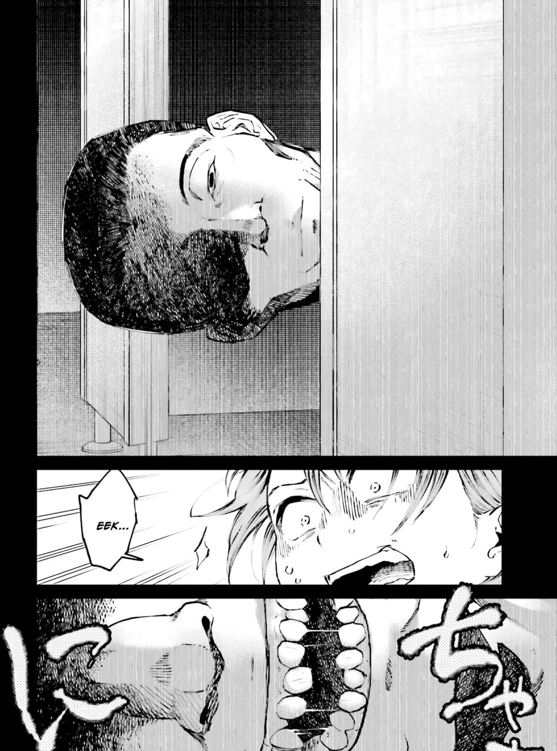 Kinki Chihou no Aru Basho ni Tsuite Chapter 4 page 39 - 