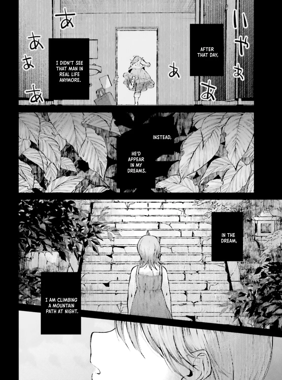 Kinki Chihou no Aru Basho ni Tsuite Chapter 4 page 43 - 
