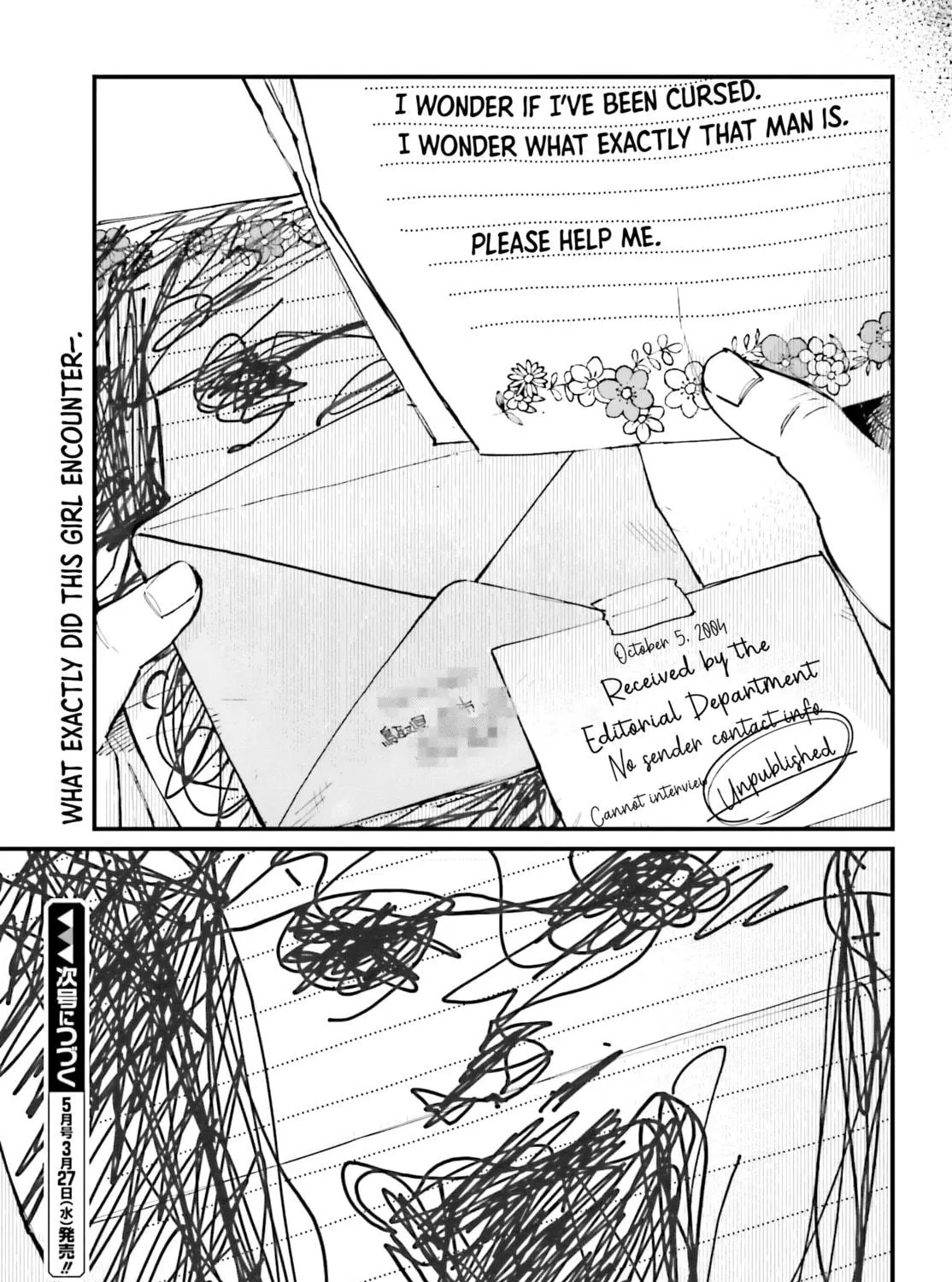 Kinki Chihou no Aru Basho ni Tsuite Chapter 4 page 49 - 