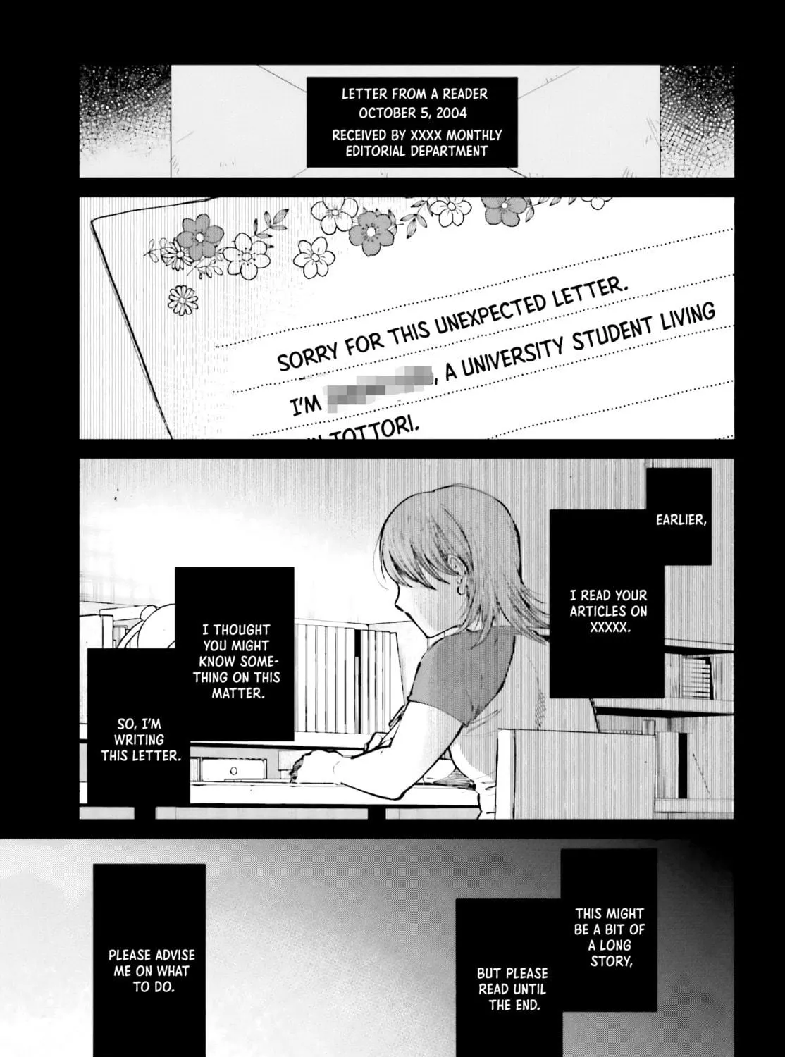 Kinki Chihou no Aru Basho ni Tsuite Chapter 4 page 9 - 