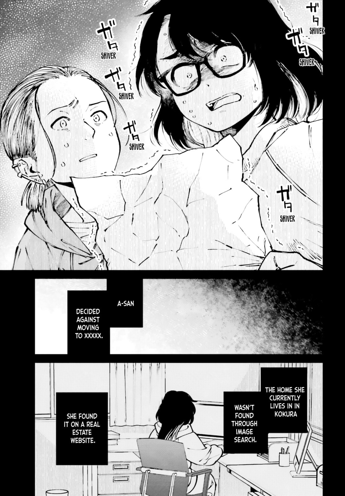 Kinki Chihou no Aru Basho ni Tsuite Chapter 6 page 13 - 