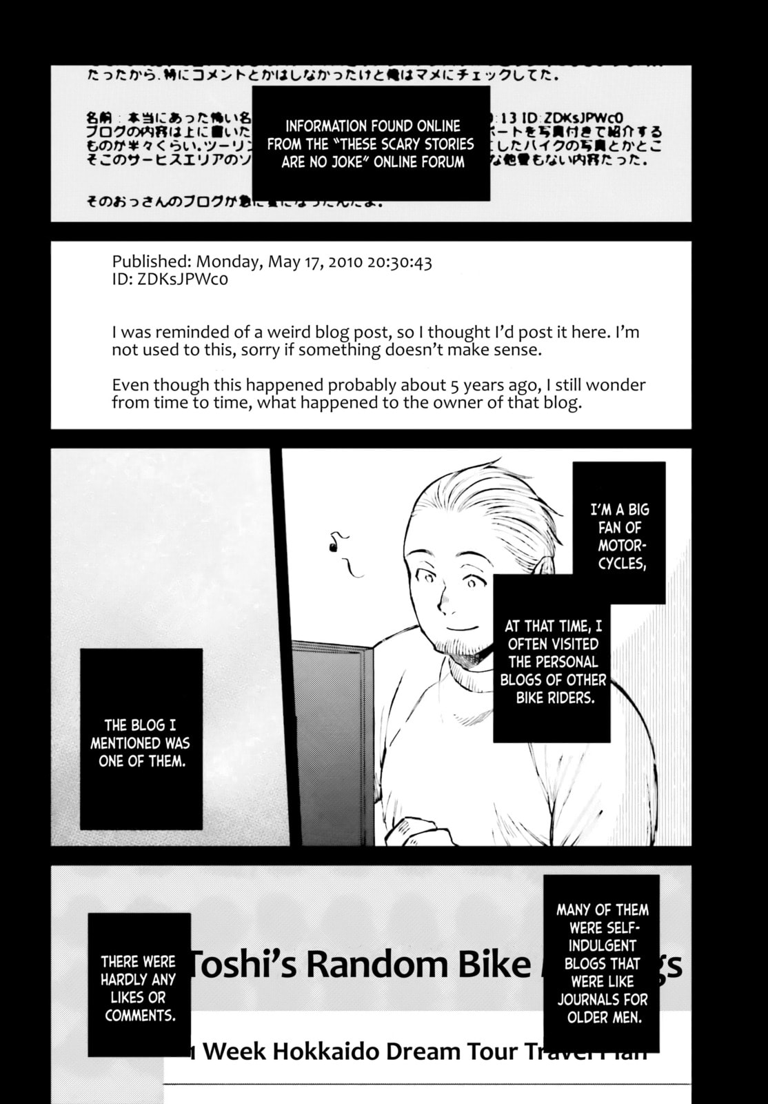 Kinki Chihou no Aru Basho ni Tsuite Chapter 6 page 14 - 