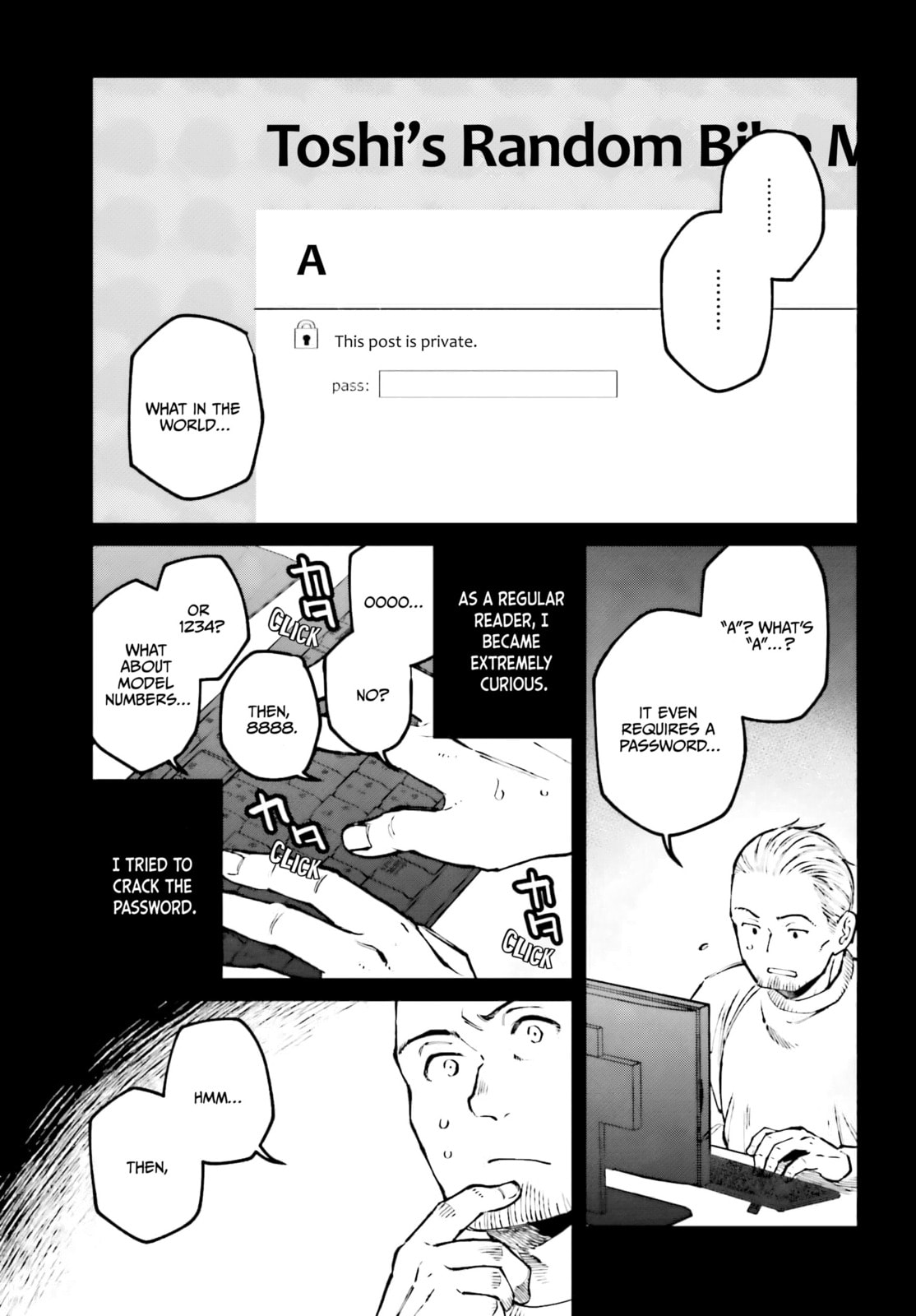 Kinki Chihou no Aru Basho ni Tsuite Chapter 6 page 17 - 