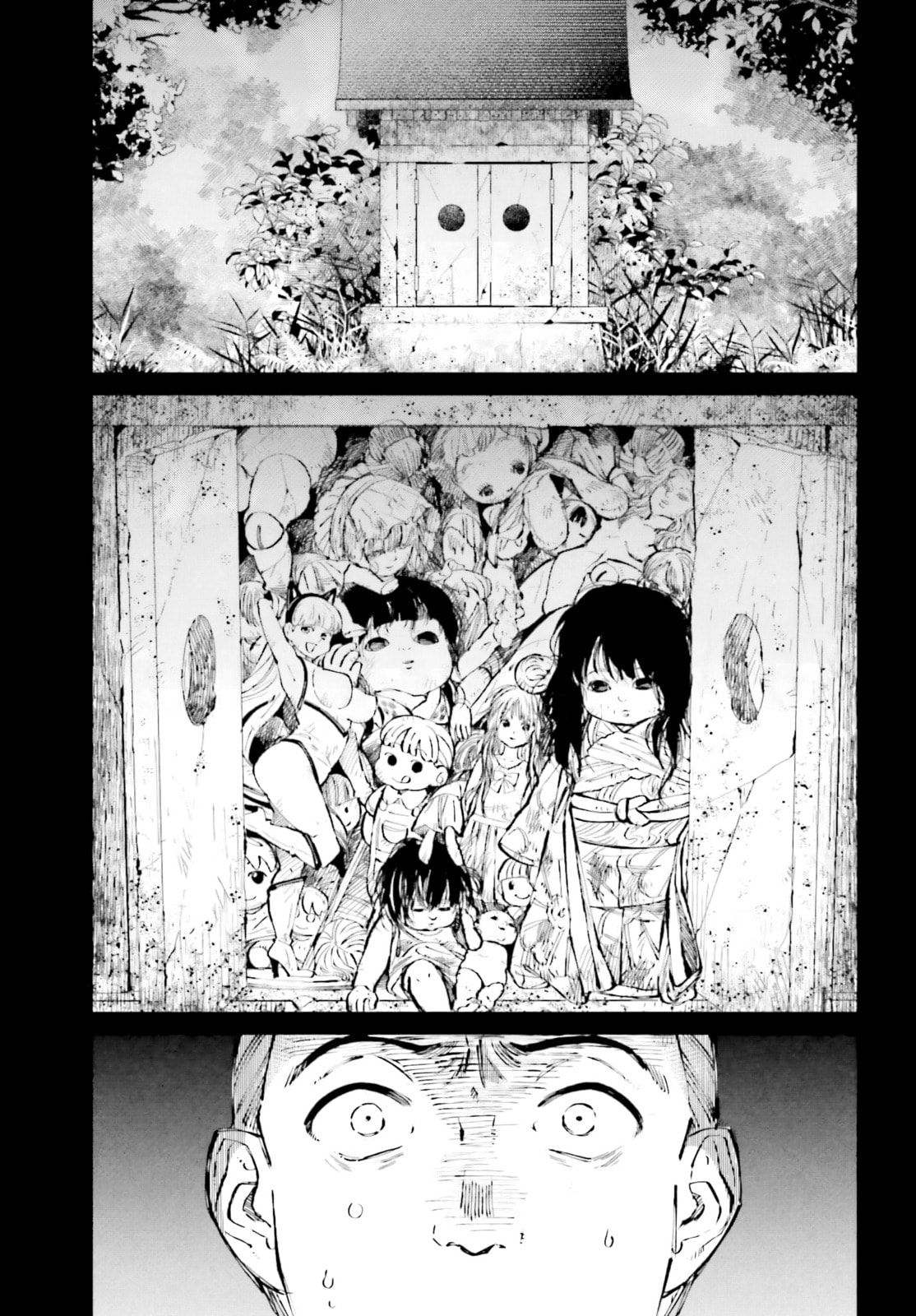 Kinki Chihou no Aru Basho ni Tsuite Chapter 6 page 21 - 