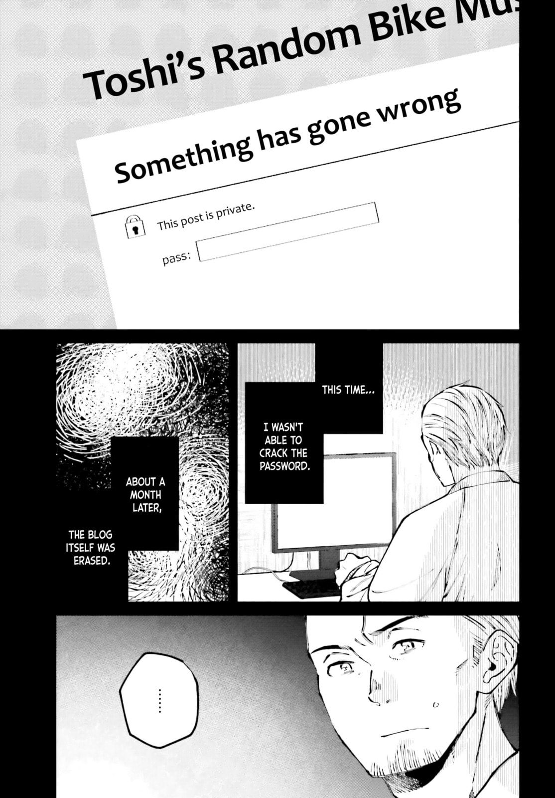 Kinki Chihou no Aru Basho ni Tsuite Chapter 6 page 23 - 