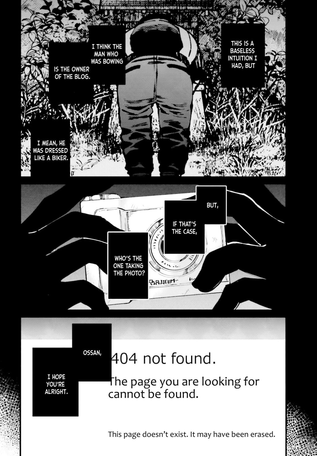 Kinki Chihou no Aru Basho ni Tsuite Chapter 6 page 24 - 