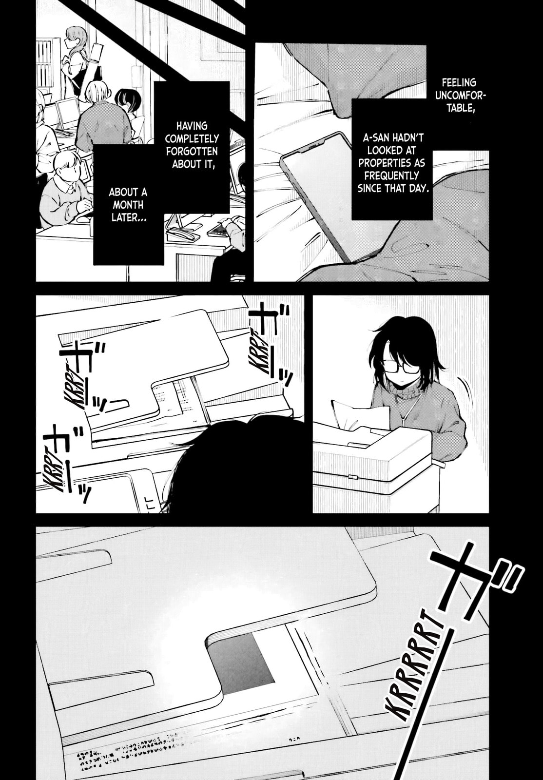 Kinki Chihou no Aru Basho ni Tsuite Chapter 6 page 8 - 