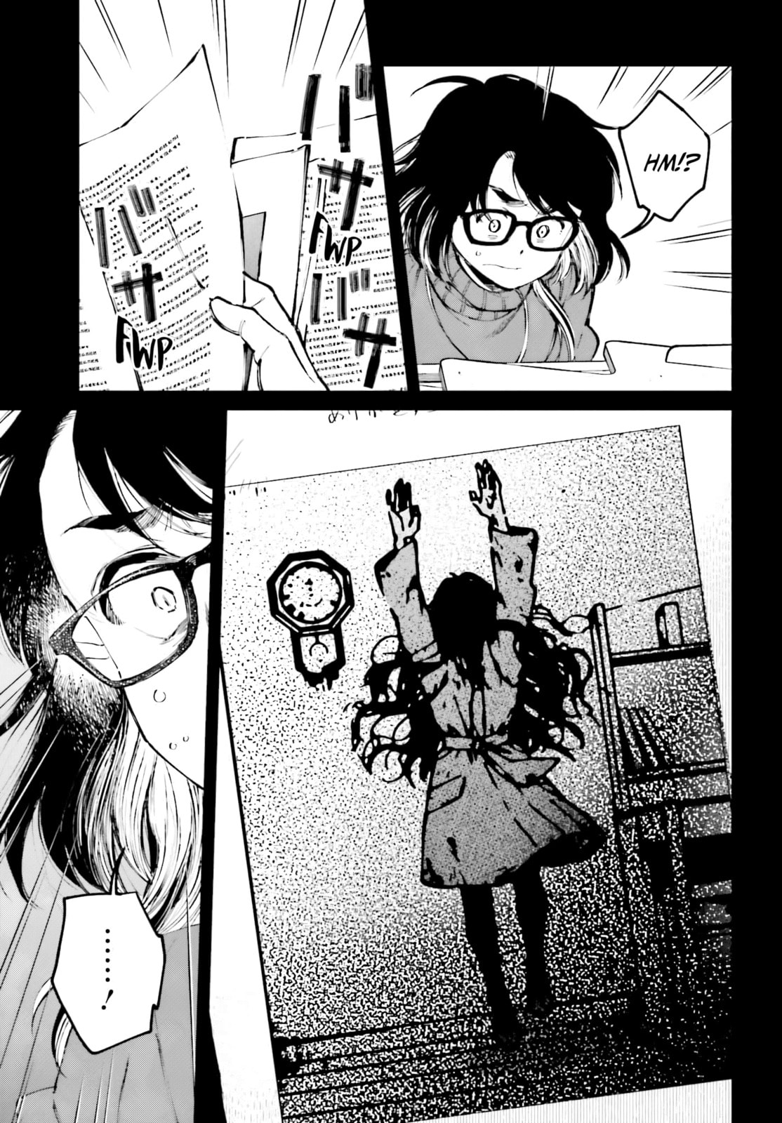Kinki Chihou no Aru Basho ni Tsuite Chapter 6 page 9 - 