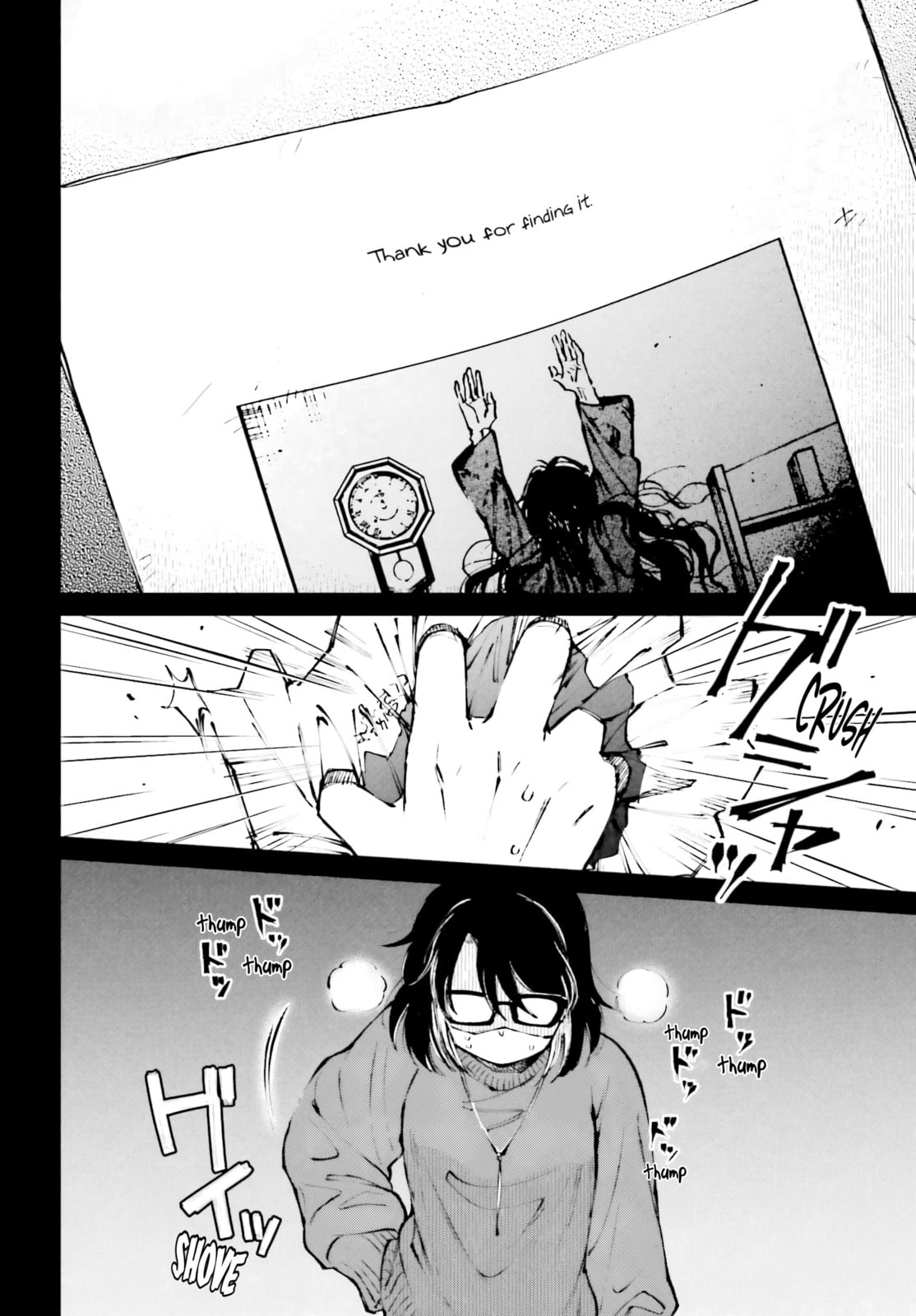 Kinki Chihou no Aru Basho ni Tsuite Chapter 6 page 10 - 