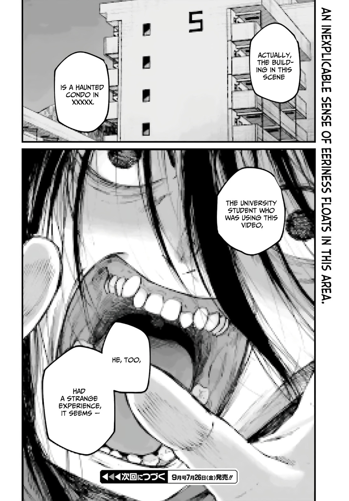 Kinki Chihou no Aru Basho ni Tsuite Chapter 7 page 12 - 