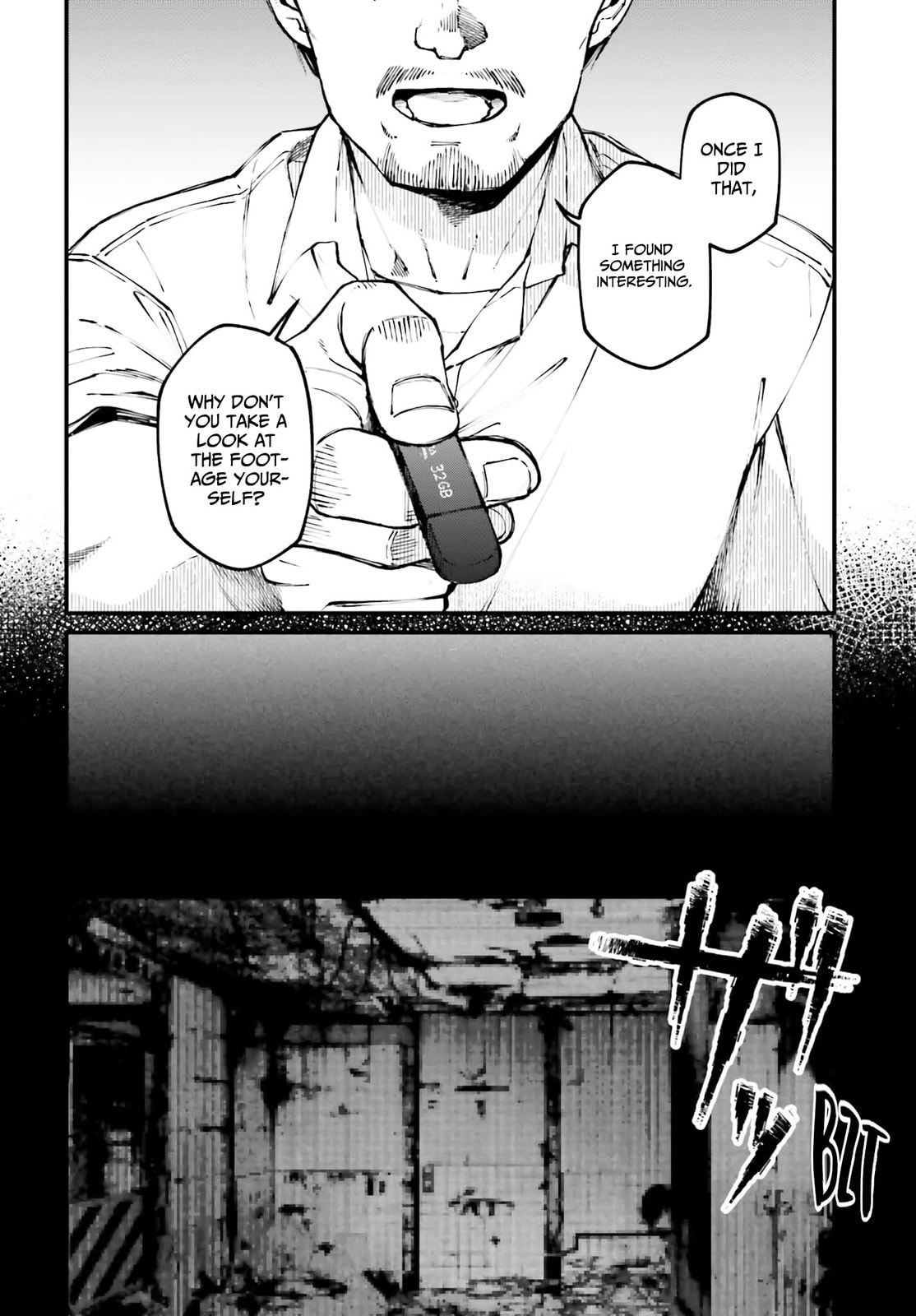 Kinki Chihou no Aru Basho ni Tsuite Chapter 7 page 8 - 