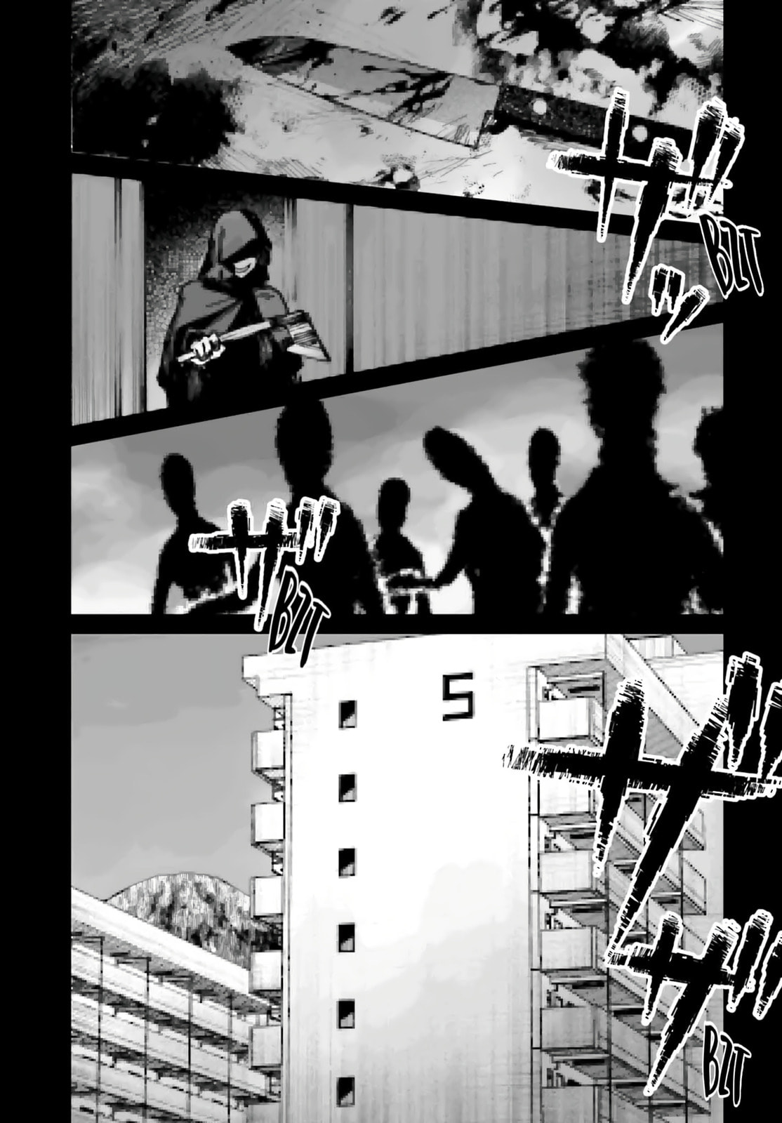 Kinki Chihou no Aru Basho ni Tsuite Chapter 7 page 9 - 