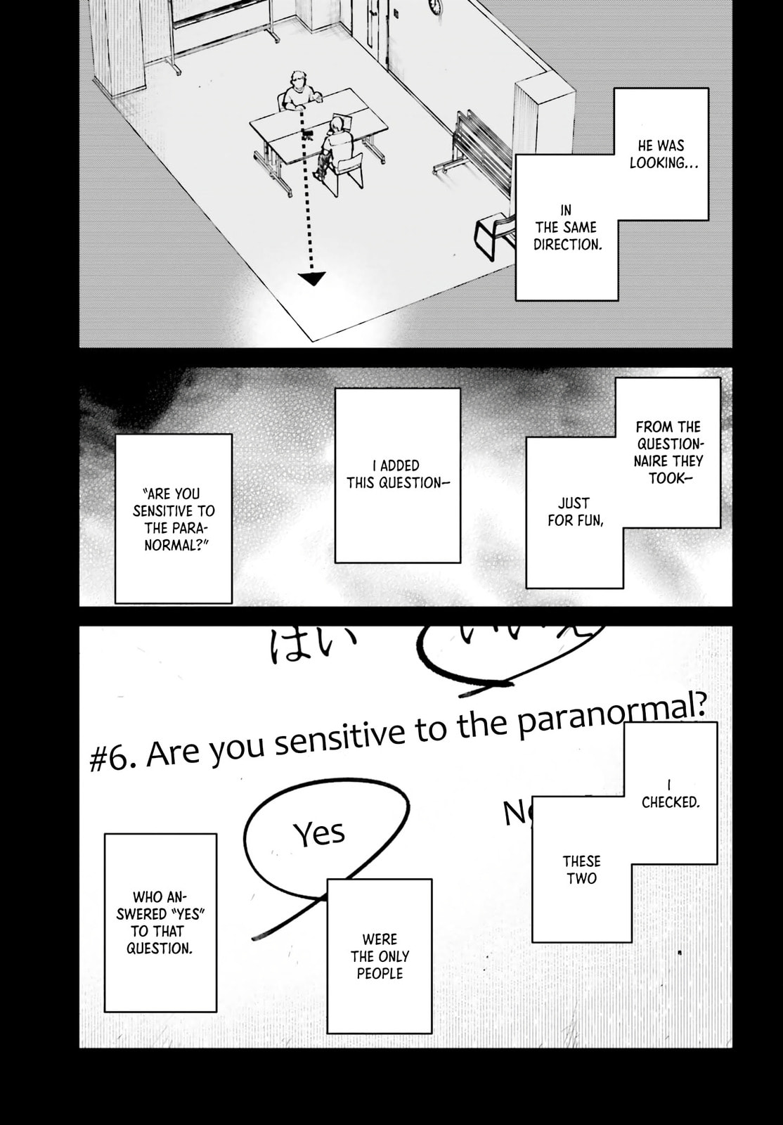 Kinki Chihou no Aru Basho ni Tsuite Chapter 8 page 11 - 