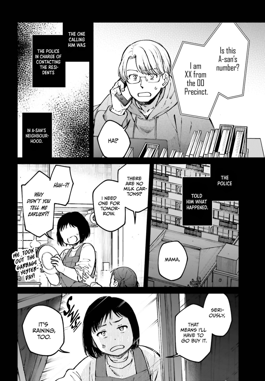 Kinki Chihou no Aru Basho ni Tsuite Chapter 9 page 2 - 