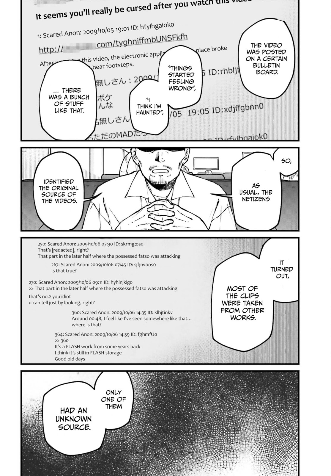 Kinki Chihou no Aru Basho ni Tsuite Chapter 9 page 14 - 