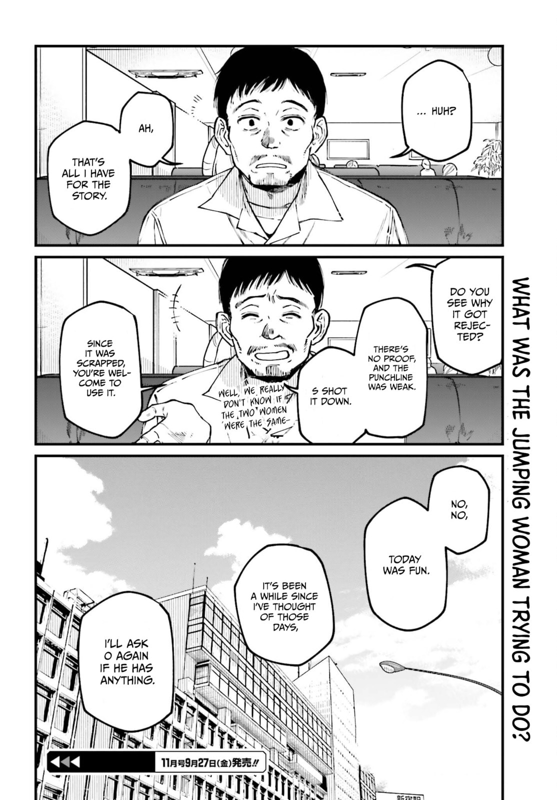 Kinki Chihou no Aru Basho ni Tsuite Chapter 9 page 18 - 
