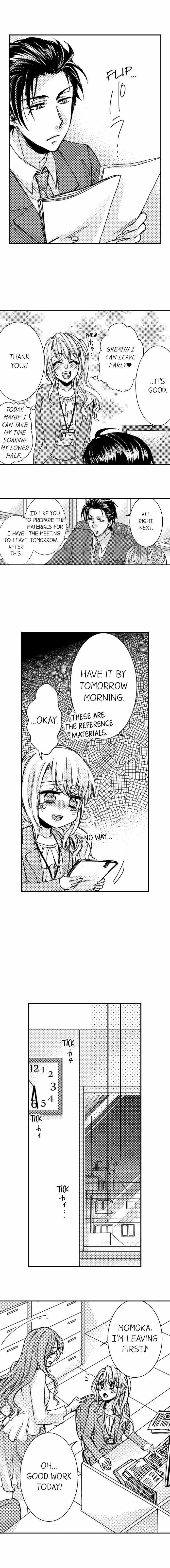 Kinmu Jikangai, Rinjin No Joushi Wa Kemono Ni Naru Chapter 1 page 7 - 