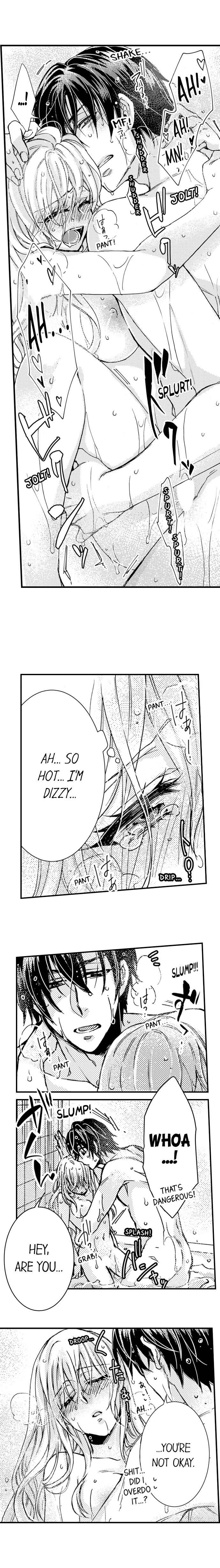 Kinmu Jikangai, Rinjin No Joushi Wa Kemono Ni Naru Chapter 10 page 3 - 