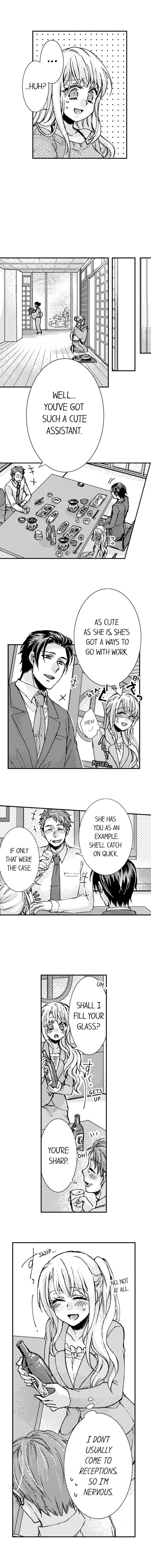 Kinmu Jikangai, Rinjin No Joushi Wa Kemono Ni Naru Chapter 10 page 8 - 