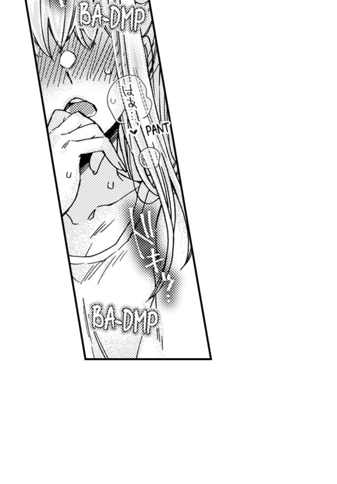 Kinmu Jikangai, Rinjin No Joushi Wa Kemono Ni Naru Chapter 100 page 11 - 