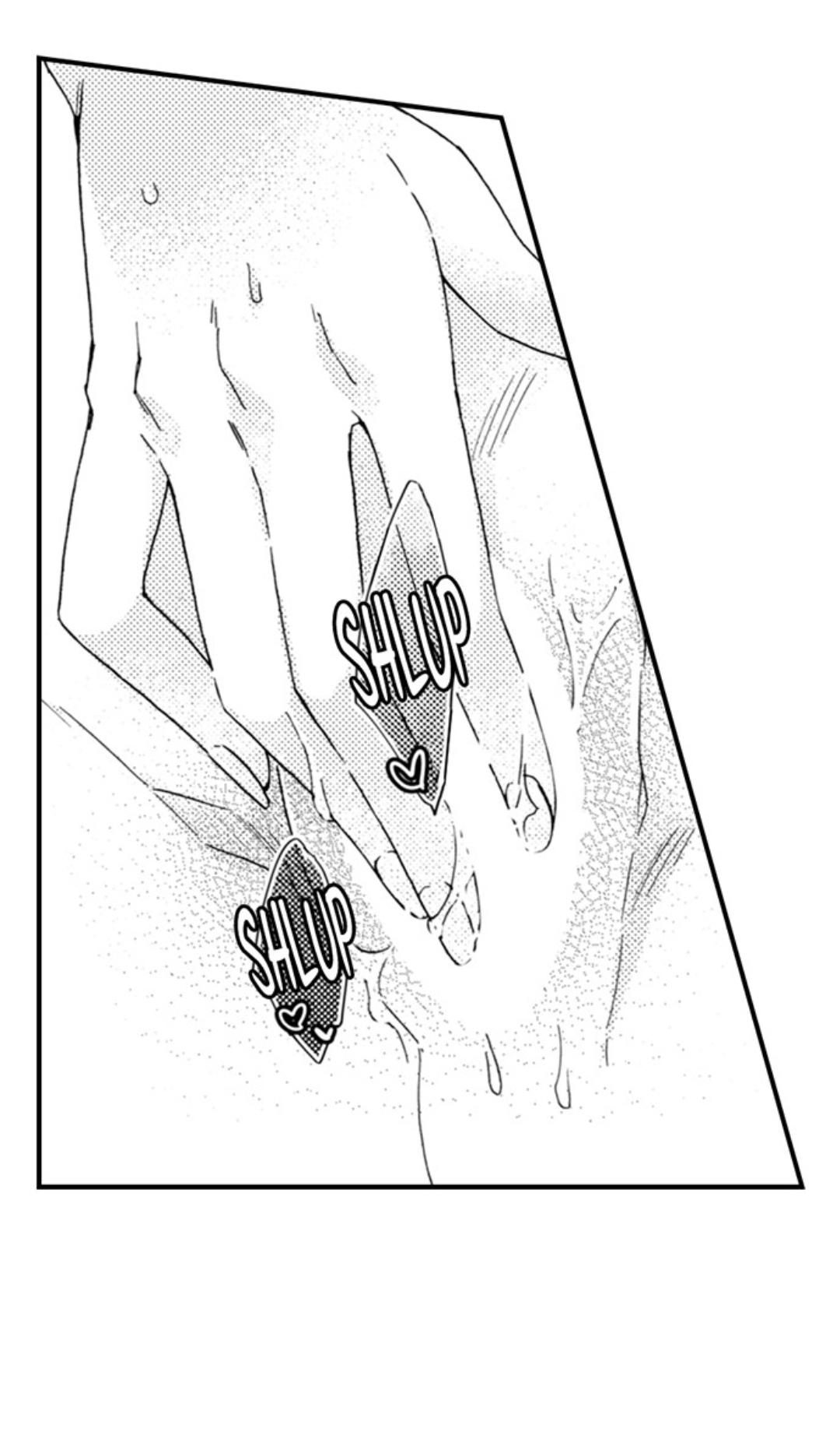 Kinmu Jikangai, Rinjin No Joushi Wa Kemono Ni Naru Chapter 100 page 17 - 