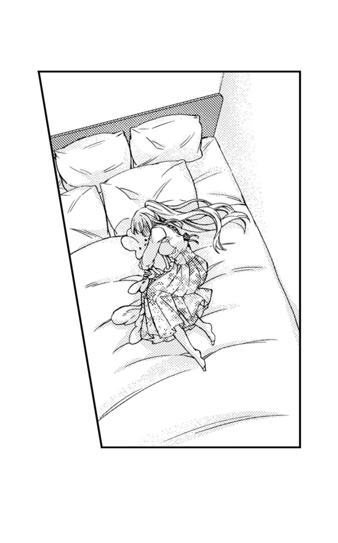 Kinmu Jikangai, Rinjin No Joushi Wa Kemono Ni Naru Chapter 100 page 3 - 